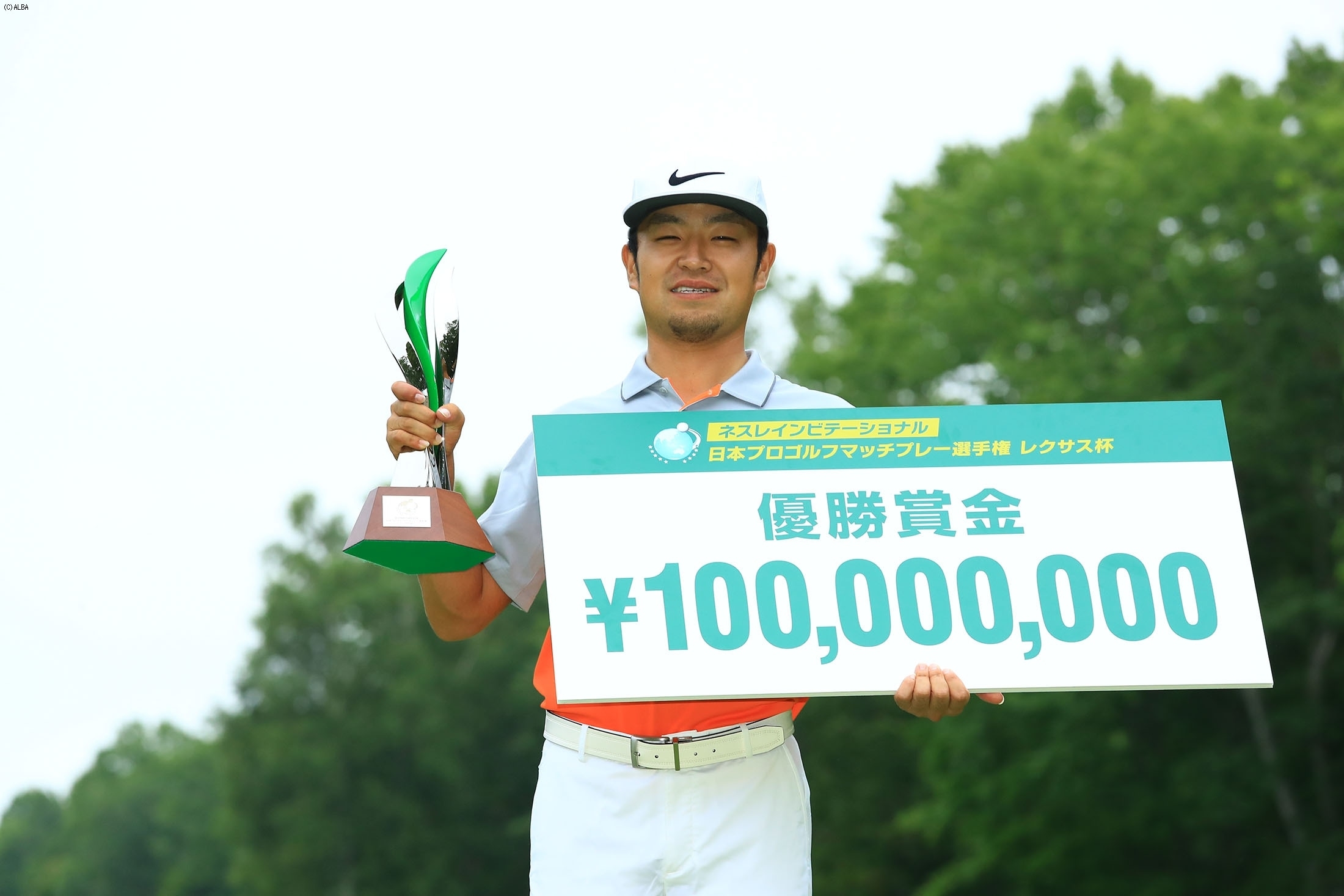 時松、ツアー初優勝の勢いそのままマッチプレーも制覇！（撮影：福田文平）