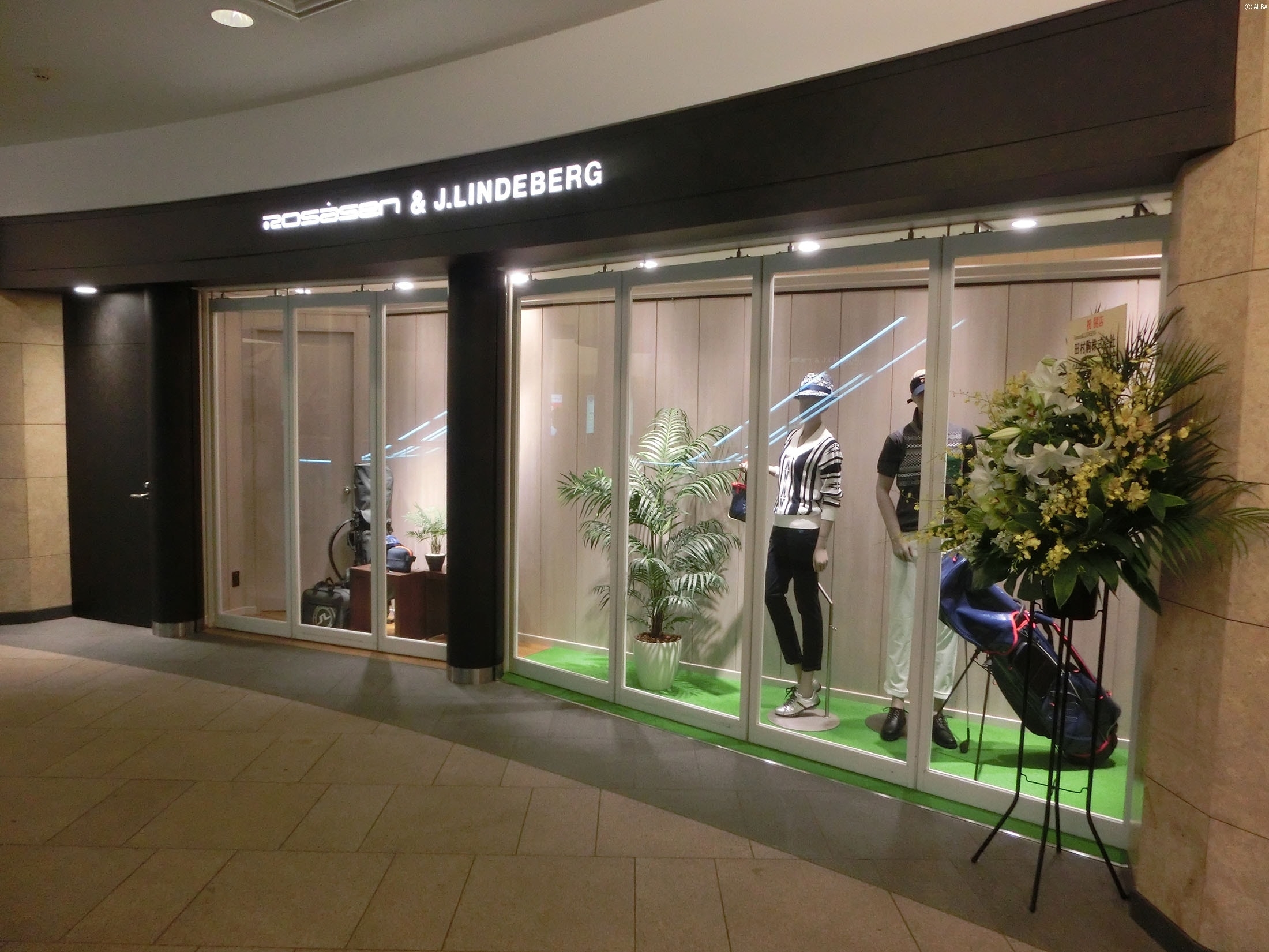 『Rosasen＆J.LINDEBERG』の新店舗が六本木ヒルズにオープン （撮影：ALBA）