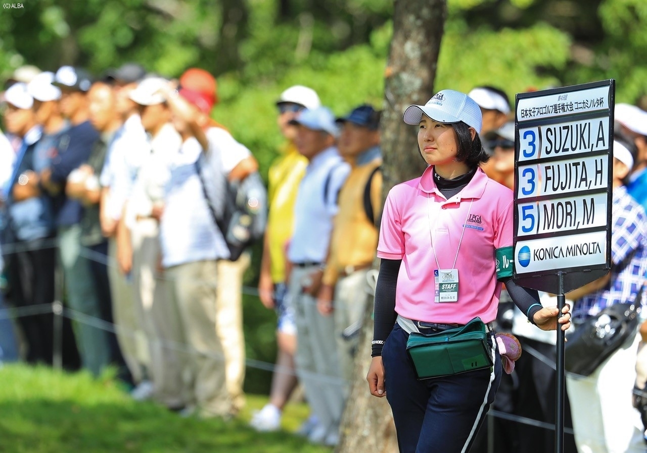 3日目にキャリングボードを担当した蛭田みな美（撮影：米山聡明）