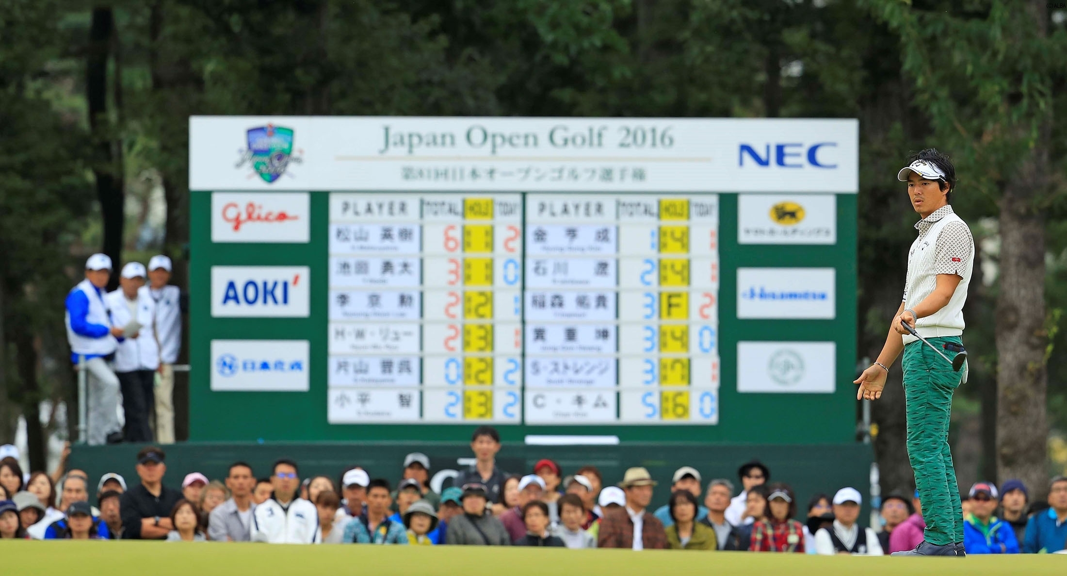 トータル3オーバーの7位タイで終えた石川遼（撮影：米山聡明）
