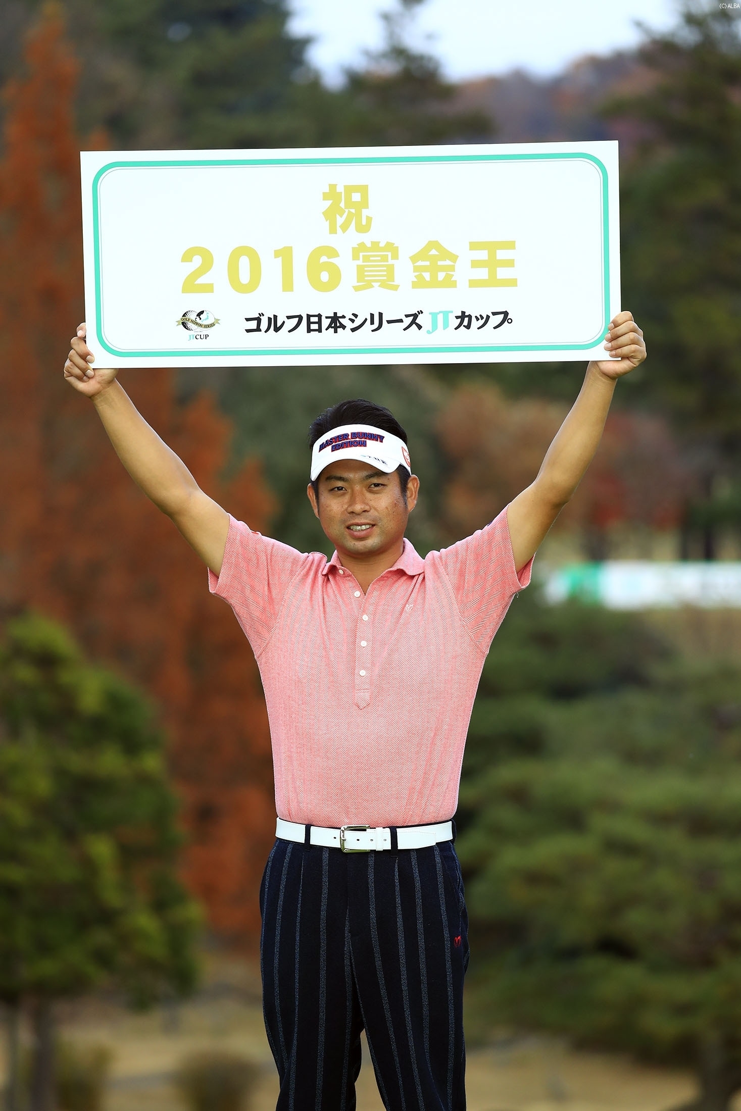 å¤åãæ±ãã¦ã¤ããã è³éç ãã®åã¯ã©ããªé²åãããã ãããï¼æ®å½±ï¼ç¦ç°æå¹³ï¼