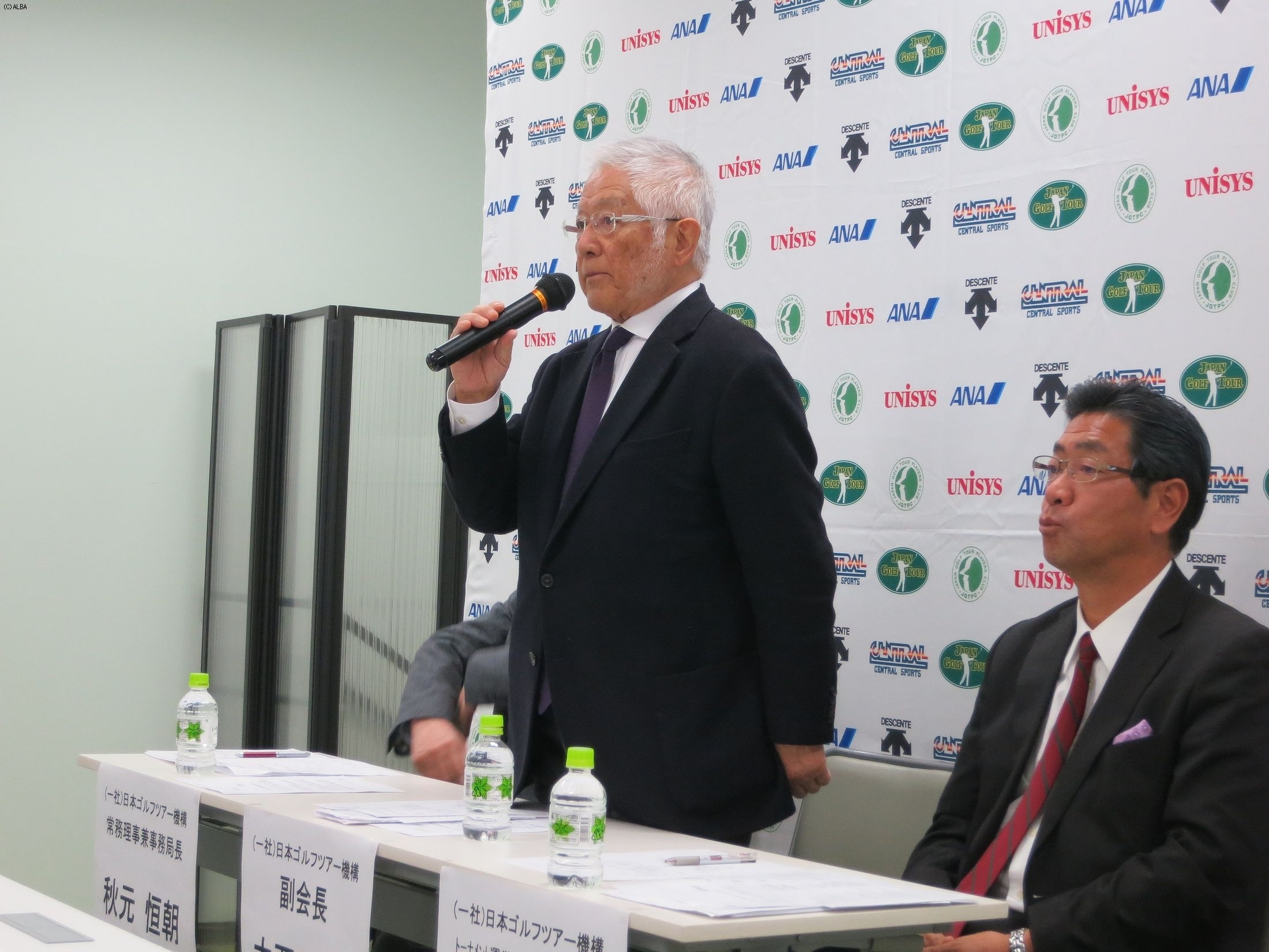 中央が大西久光JGTO副会長(撮影:ALBA)