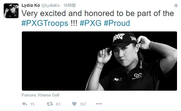 PXGのキャップを被った写真をアップしたリディア・コ（ツイッターより）