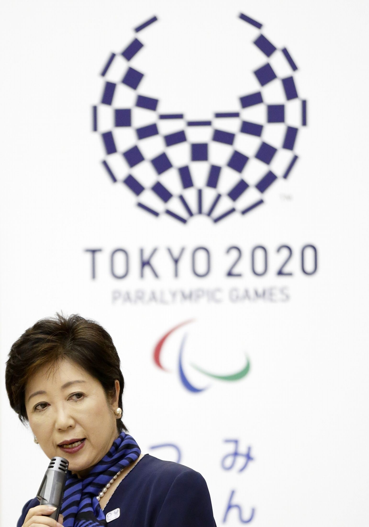 小池都知事も「女性会員を認めるべき」と発言している（撮影：GettyImages）