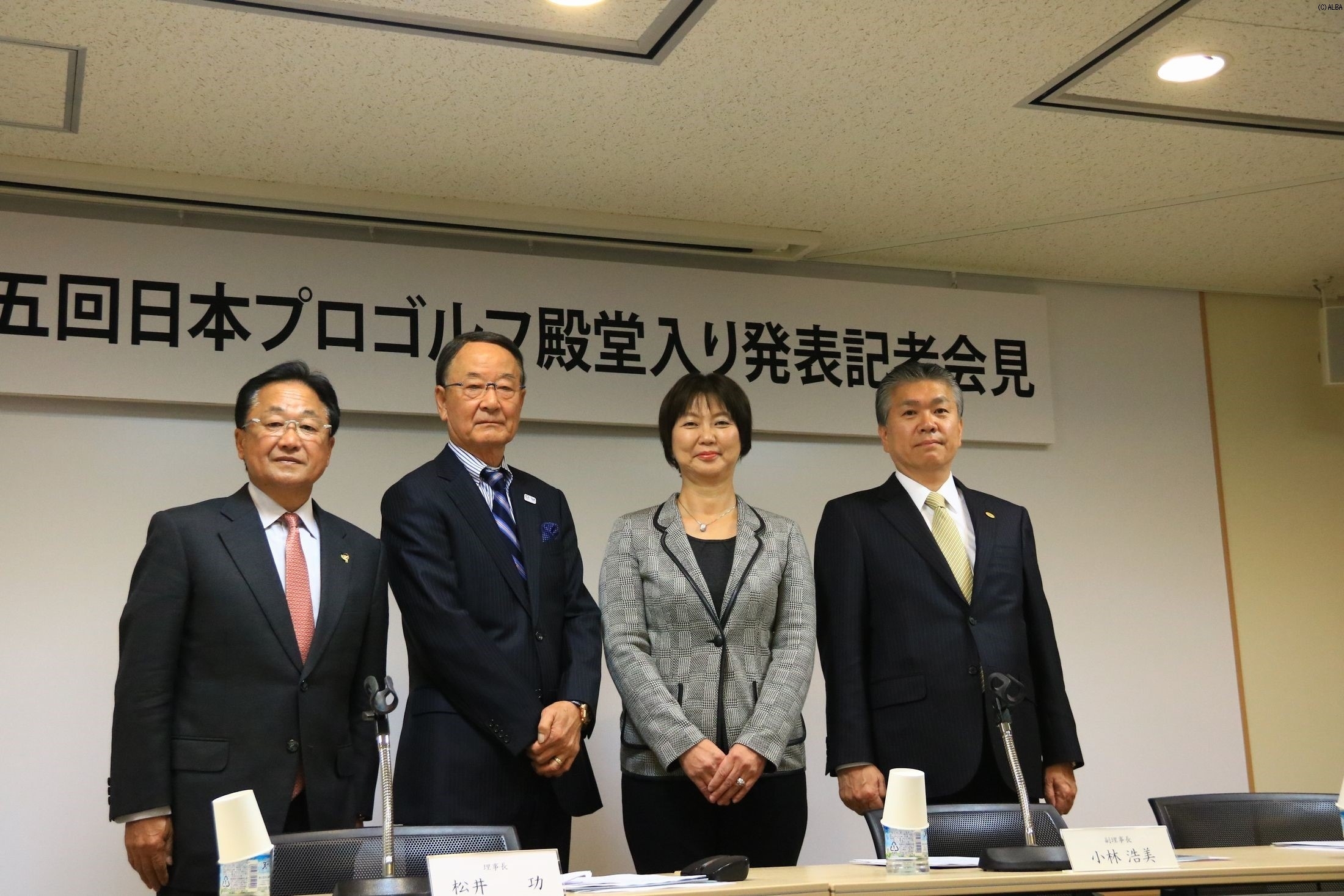 五輪ゴルフ強化委員長の倉本昌弘(左端)が会場問題に言及した（撮影：小路友博）