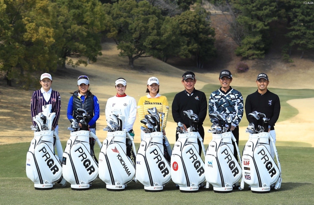 “TEAM PRGR”が集結！ホステスプロとして高知を盛り上げたい（撮影：米山聡明）