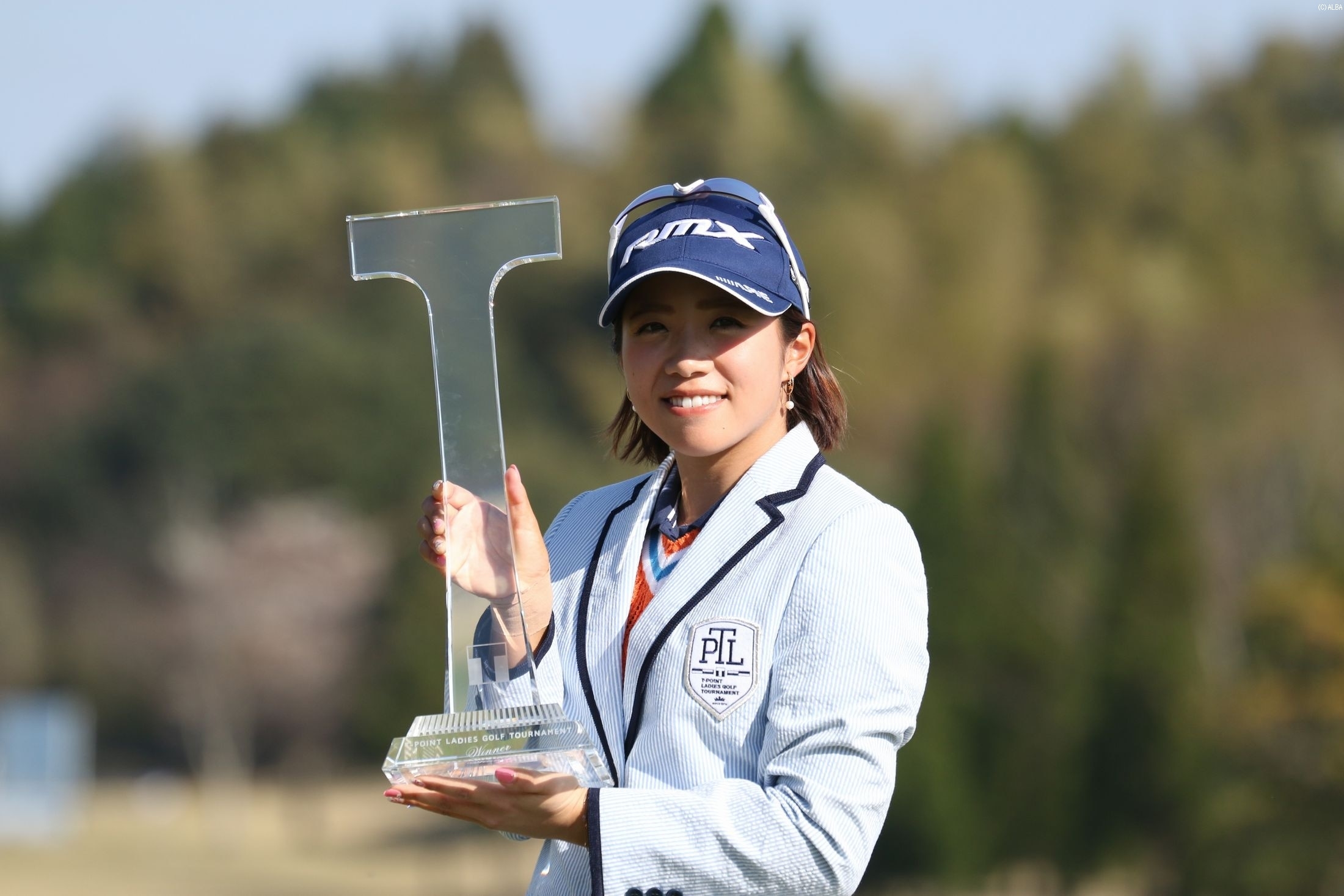 昨年は大江香織が4年ぶりとなる通算2勝目を飾った（撮影：秋田義和）