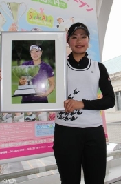 関西運動記者クラブゴルフ分化会の最優秀選手で表彰された森田(撮影:ALBA)