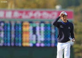 初日首位の亜斗夢、3つスコアを落とすも上位キープで決勝へ(撮影:米山聡明)