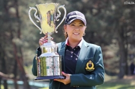 佐伯、大混戦を制しツアー通算6勝目!(撮影:ALBA)