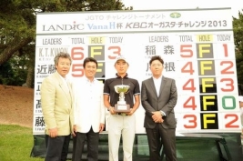 左からJGTO鈴木規夫理事、福高観光開発(株)副社長・高倉力矢さん、K・T・ゴン、(株)ランディックアソシエイツ 代表取締役社長・中山朋幸さん