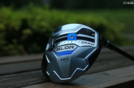 飛距離重視の『SLDR』、その驚異の性能とは(撮影:福田文平)