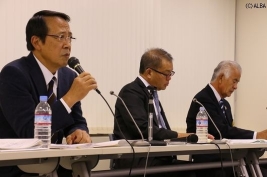 元副会長と元理事に対する懲戒について記者会見を開いた日本プロゴルフ協会(撮影:ALBA)
