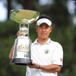 2013年の「ダイヤモンドカップゴルフ」で優勝した松山英樹(撮影:米山聡明)