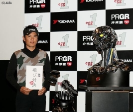 PRGR新商品発表会に出席した矢野東(撮影:ALBA)