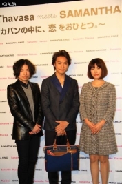 左から阿部氏、TAKAHIROさん、川上氏(撮影:ALBA)
