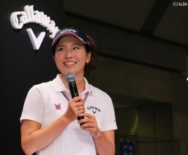 初のイベント参加でやや緊張気味の藤田光里(撮影:ALBA)