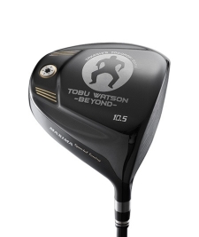 これで飛距離アップ!