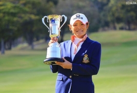 賞金ランク2位に浮上した渡邉彩香