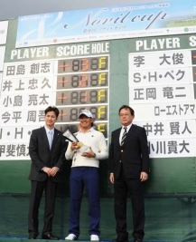 開幕戦で優勝を飾った田島創志!(写真提供:JGTO)