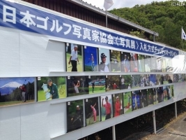 展示場所は日清カップヌードルパーク(撮影:ALBA)