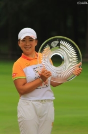 4年ぶりの日本ツアーでの優勝!また強い申ジエが帰ってきた(撮影:ALBA)