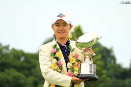 ツアー初優勝を挙げたジョン・ヨンジュ(撮影:ALBA)
