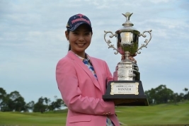 ステップ初優勝を果たした山里愛!(写真提供:LPGA)
