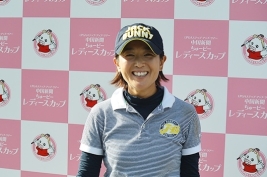 首位タイにたった国本(写真提供:LPGA)