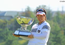 今季2勝目を挙げた酒井美紀(撮影:ALBA)