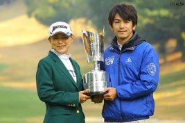 優勝を置き土産に夫婦二人三脚で海外に挑む横峯さくら(撮影:ALBA)