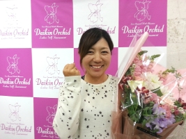 好調さをうかがわせた宮里美香、いざ凱旋勝利へ(提供:大会事務局)
