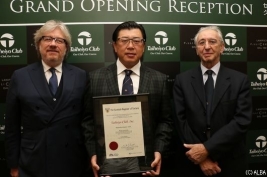 写真中央は太平洋クラブ代表取締役社長の韓俊氏(撮影:ALBA)