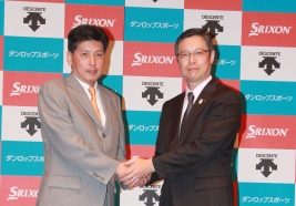 五輪へ向けてゴルフ市場の更なる活性化を図りたいと話したダンロップスポーツ・木滑社長(左)とデサント・石本社長(右)