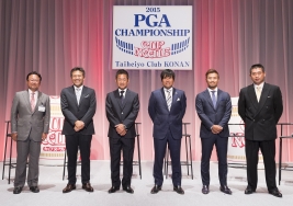 「日本プロゴルフ選手権」の前夜祭に登壇した倉本昌弘、手嶋多一、藤田寛之、宮里優作、小平智、池田勇太(大会事務局提供)