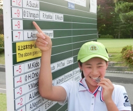 史上最年少で全米女子オープン出場をきめた山口(撮影:ALBA)