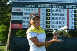 プレーオフを制しチュティチャイが優勝<写真提供:LPGA>