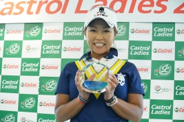 金田愛子が見事ステップ・アップ・ツアー初優勝!(写真提供:LPGA)