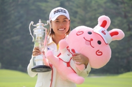 原江里菜、悲願のツアー2勝目を果たした(撮影:ALBA)