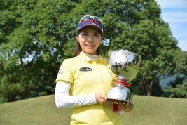 ステップ2勝目を果たした中村香織!(写真提供:LPGA)