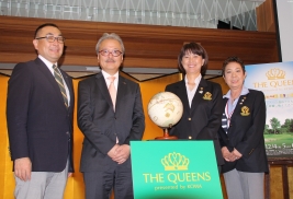 左から主催の毎日放送の塩崎氏と山田氏、LPGAの小林会長と鈴木理事(撮影:ALBA)