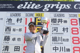 今季2勝目を飾った池村、賞金王をめざす!(写真提供:JGTO)(撮影:ALBA)