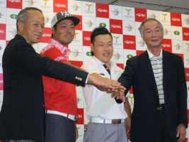 「ゴルファーに夢を持ってもらえれば」と開催側も熱い「HONMA TOURWORLD CUP AT TROPHIA GOLF」は10月8日(木)〜11日(日)まで開催!(撮影:ALBA)