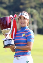 ハヌルが日本ツアー初優勝でランキングも16UP!(撮影:ALBA)