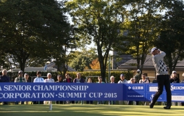 賞金ランク1位を独走する崎山がメジャーでも好スタート(撮影:ALBA)