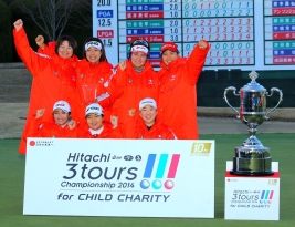 昨年はLPGAチームが勝利!ボミ、大山は2年連続の出場に!(撮影:ALBA)