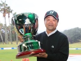 昨年は最終日が中止となり倉本が優勝 賞金王に輝いた(写真提供:PGA)