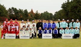 日本チームの優勝で幕を閉じた第1回大会!次回に課題も(撮影:ALBA)