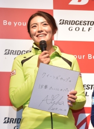 ゴルフ人生最高の瞬間は先日の“あのパット”(撮影・山代厚男)(撮影:ALBA)