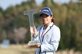 大江香織、4年ぶりのツアー2勝目!(撮影:ALBA)